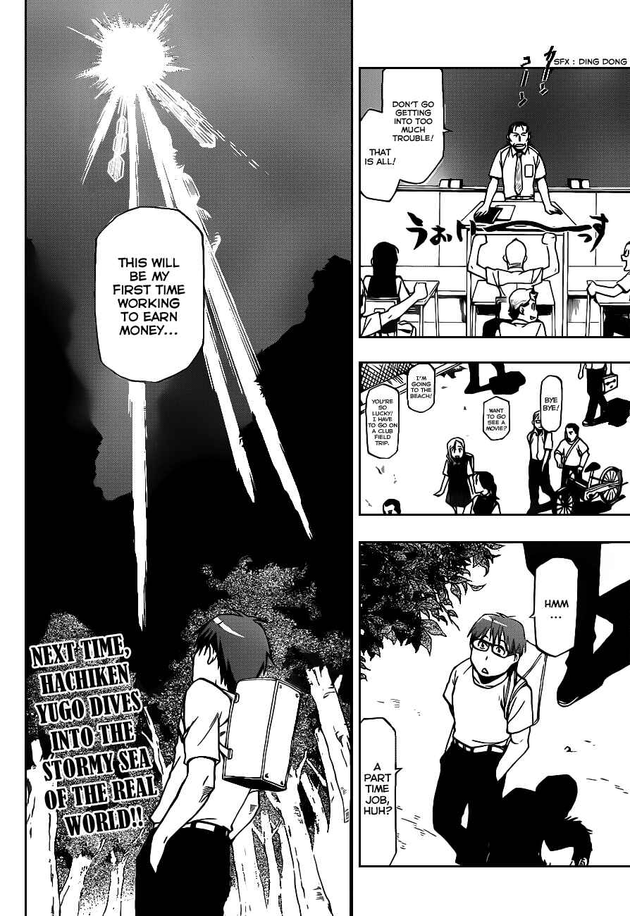 Page 20 Chapter 11 Gin no Saji - ~ Silver Spoon ~