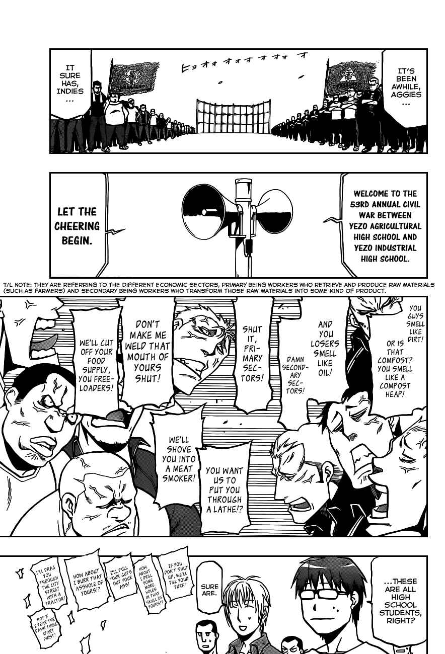Page 7 Chapter 11 Gin no Saji - ~ Silver Spoon ~