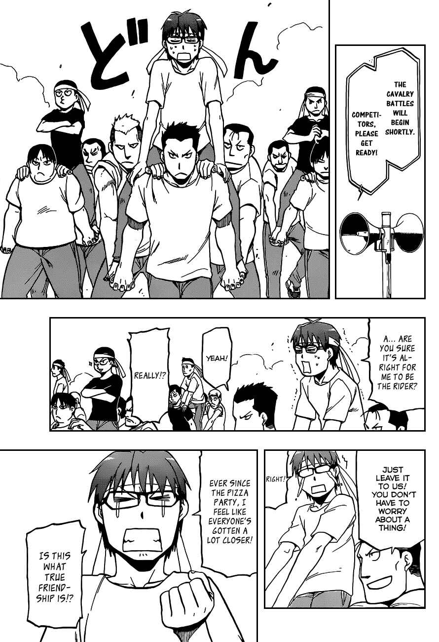 Page 9 Chapter 11 Gin no Saji - ~ Silver Spoon ~