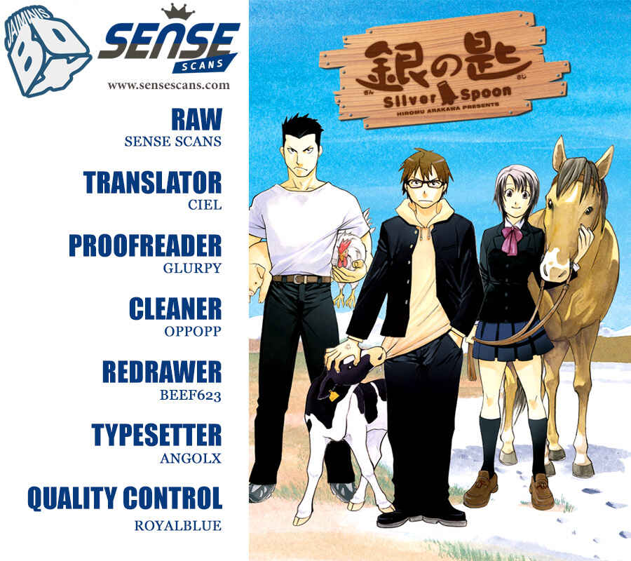 Page 1 Chapter 129 Gin no Saji - ~ Silver Spoon ~