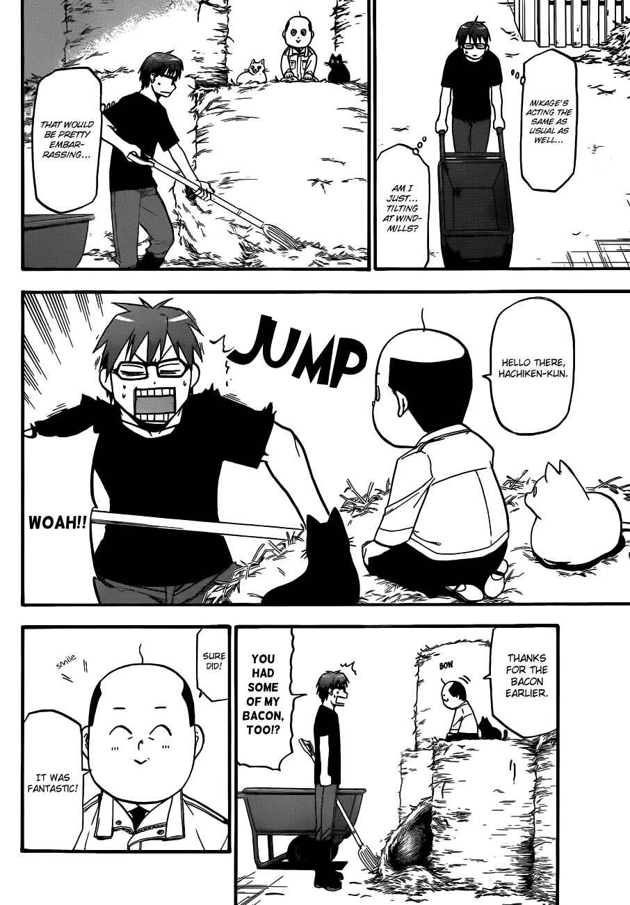 Page 13 Chapter 34 Gin no Saji - ~ Silver Spoon ~