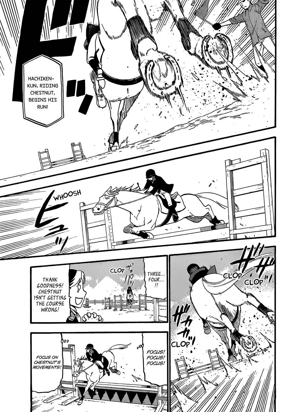 Page 13 Chapter 47 Gin no Saji - ~ Silver Spoon ~