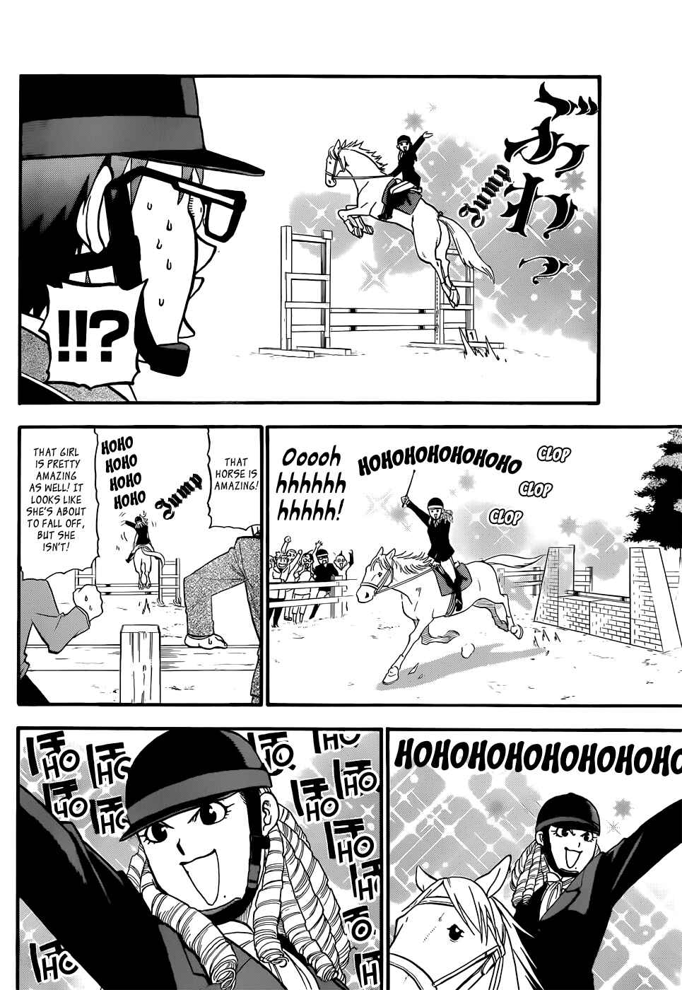Page 6 Chapter 47 Gin no Saji - ~ Silver Spoon ~