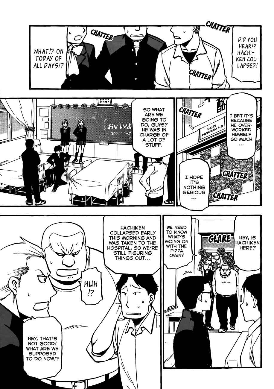 Page 6 Chapter 53 Gin no Saji - ~ Silver Spoon ~