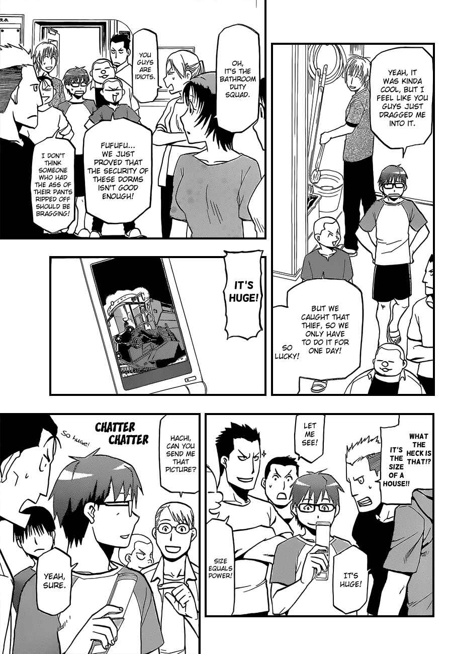 Page 18 Chapter 31 Gin no Saji - ~ Silver Spoon ~