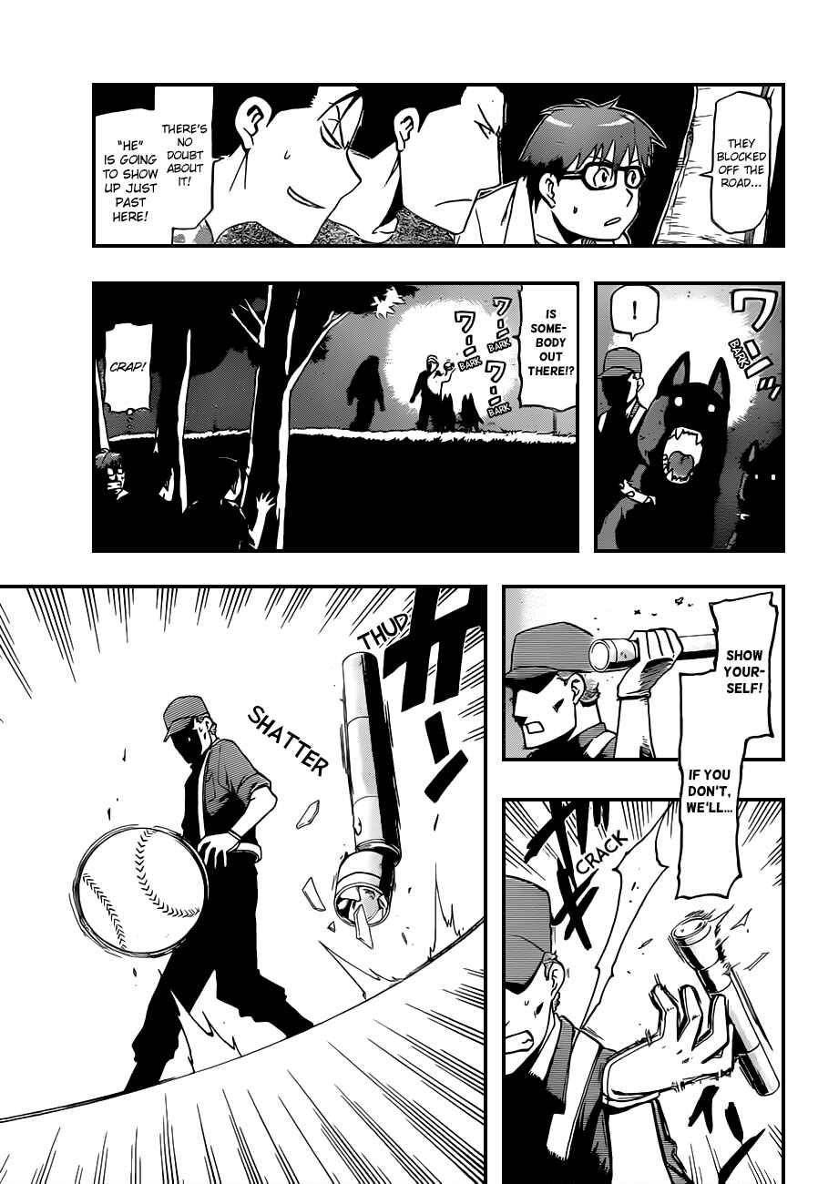 Page 8 Chapter 31 Gin no Saji - ~ Silver Spoon ~