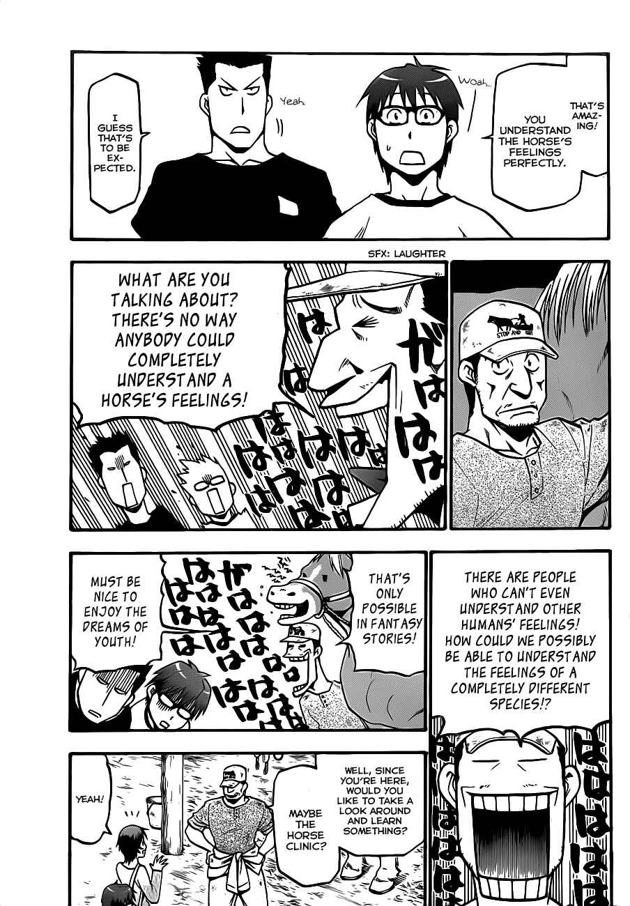 Page 11 Chapter 6 Gin no Saji - ~ Silver Spoon ~