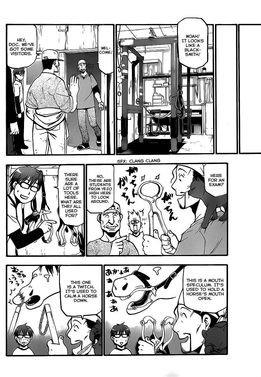 Page 12 Chapter 6 Gin no Saji - ~ Silver Spoon ~