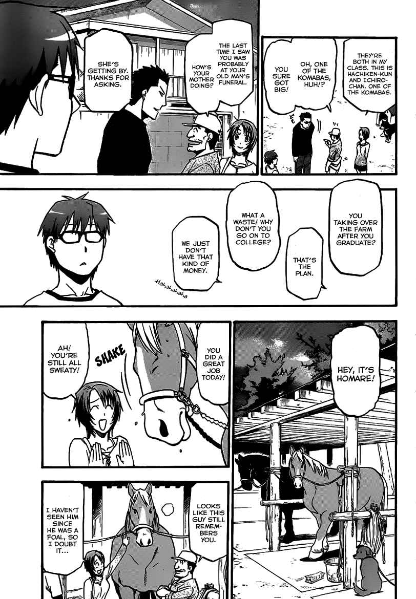 Page 9 Chapter 6 Gin no Saji - ~ Silver Spoon ~
