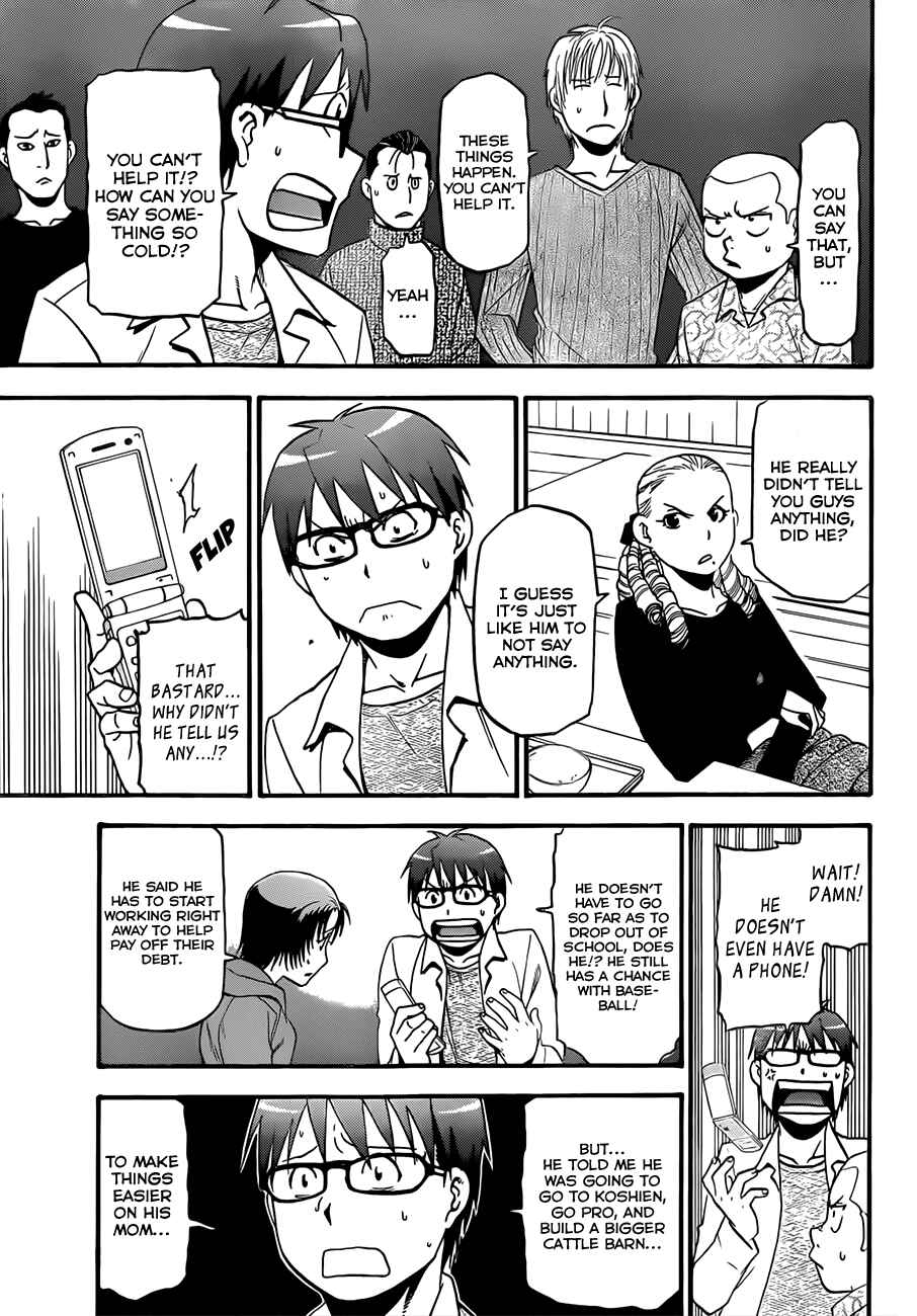 Page 14 Chapter 63 Gin no Saji - ~ Silver Spoon ~