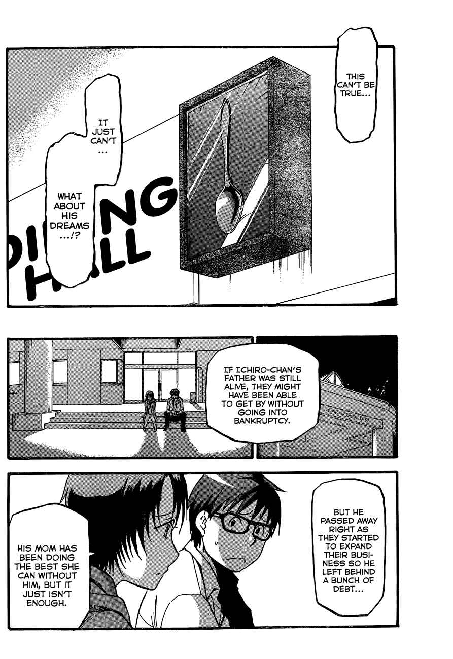 Page 15 Chapter 63 Gin no Saji - ~ Silver Spoon ~
