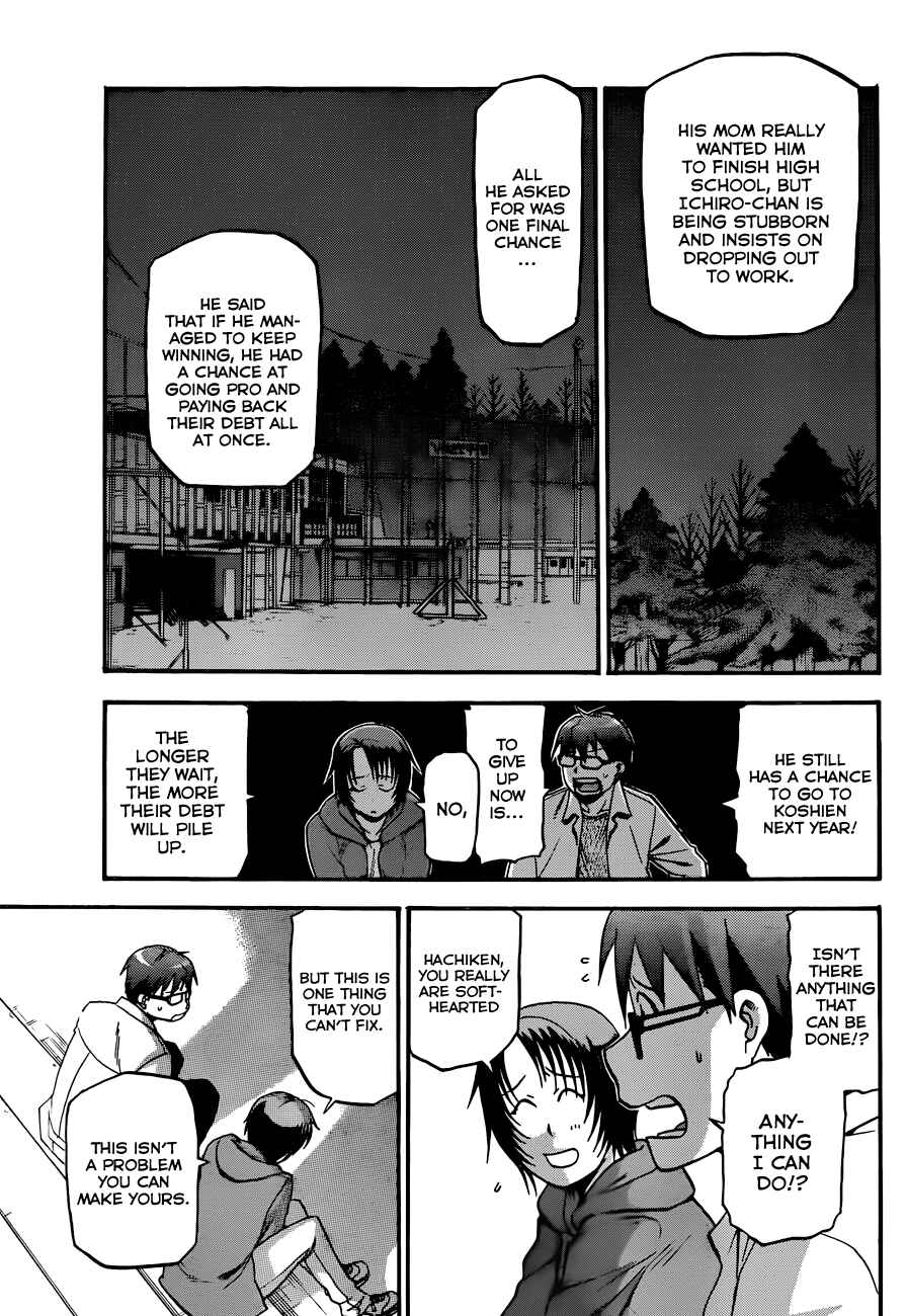 Page 16 Chapter 63 Gin no Saji - ~ Silver Spoon ~