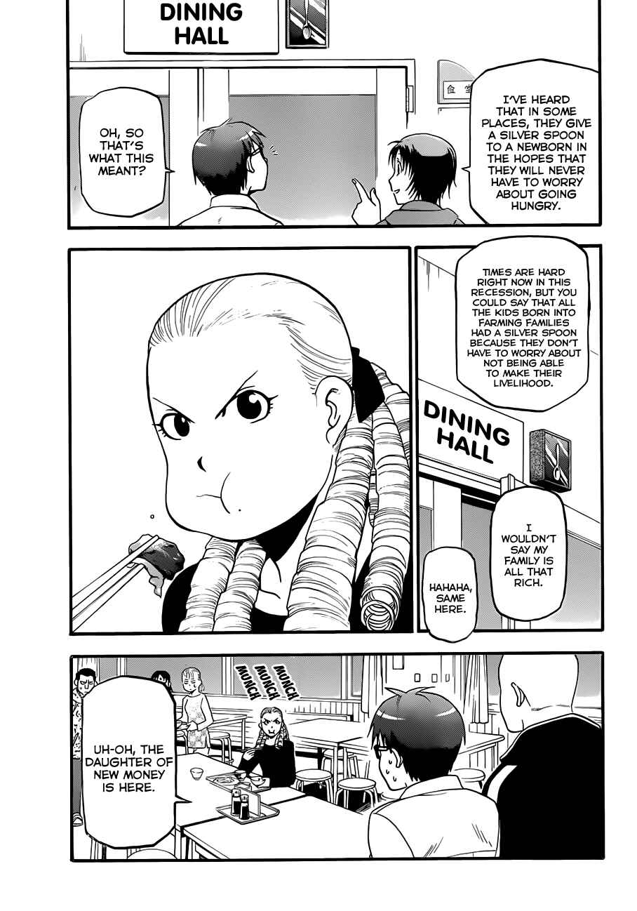 Page 6 Chapter 63 Gin no Saji - ~ Silver Spoon ~