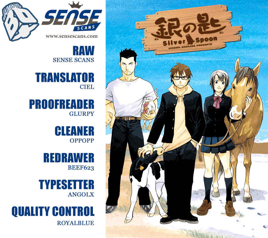 Page 1 Chapter 130 Gin no Saji - ~ Silver Spoon ~