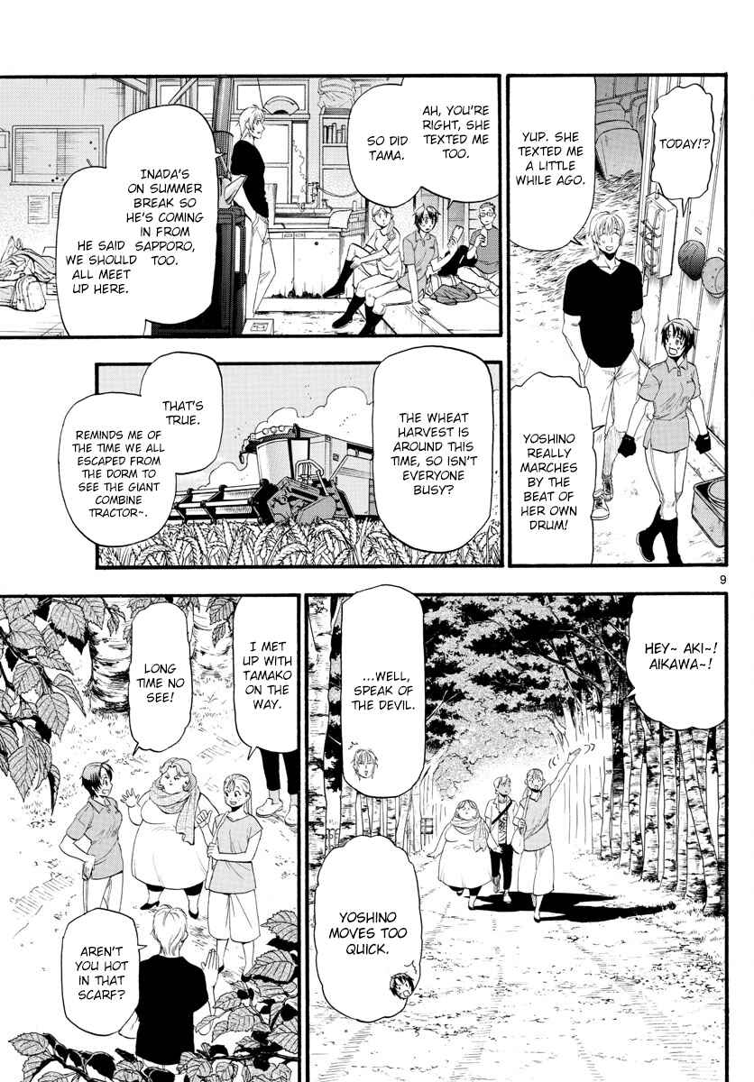 Page 11 Chapter 130 Gin no Saji - ~ Silver Spoon ~