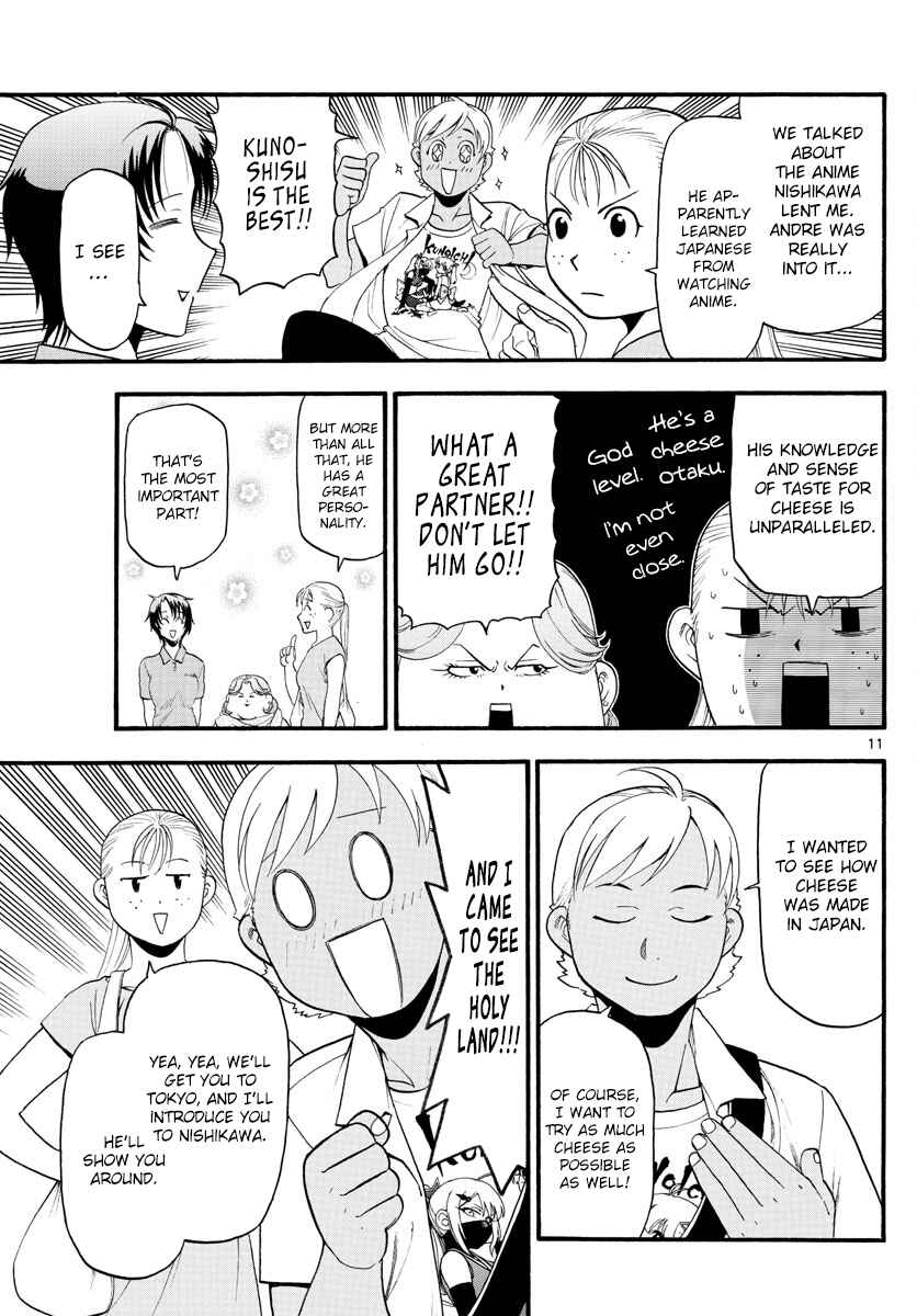Page 13 Chapter 130 Gin no Saji - ~ Silver Spoon ~