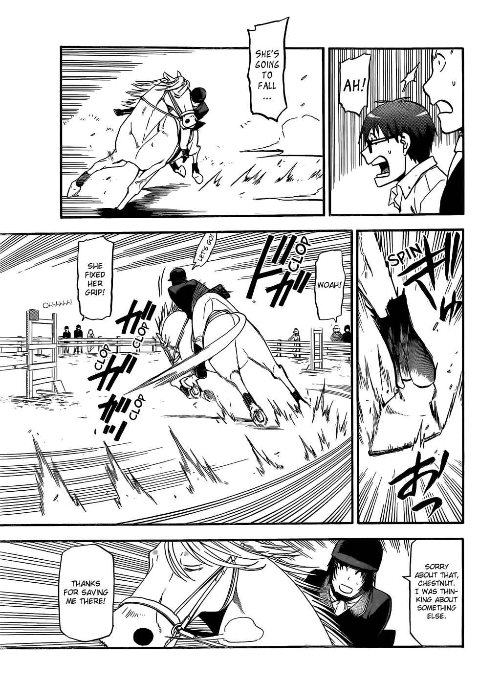 Page 17 Chapter 49 Gin no Saji - ~ Silver Spoon ~