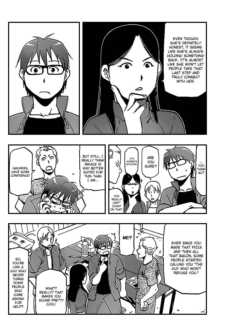 Page 10 Chapter 32 Gin no Saji - ~ Silver Spoon ~