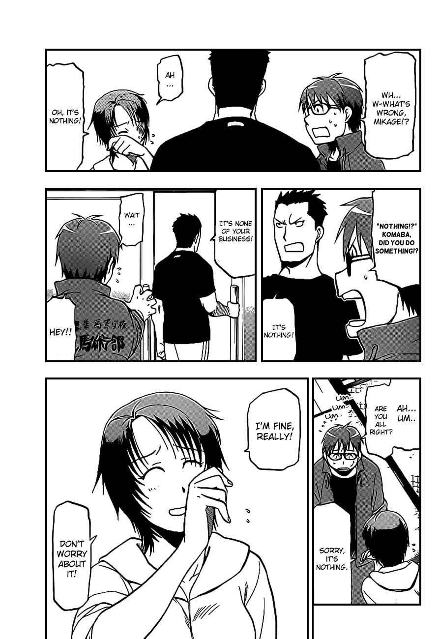 Page 19 Chapter 32 Gin no Saji - ~ Silver Spoon ~