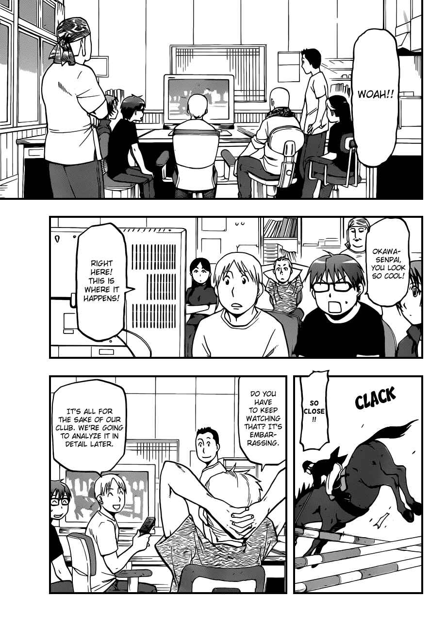 Page 5 Chapter 32 Gin no Saji - ~ Silver Spoon ~
