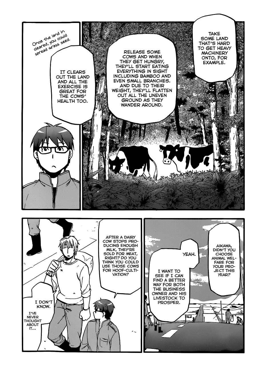Page 12 Chapter 98 Gin no Saji - ~ Silver Spoon ~