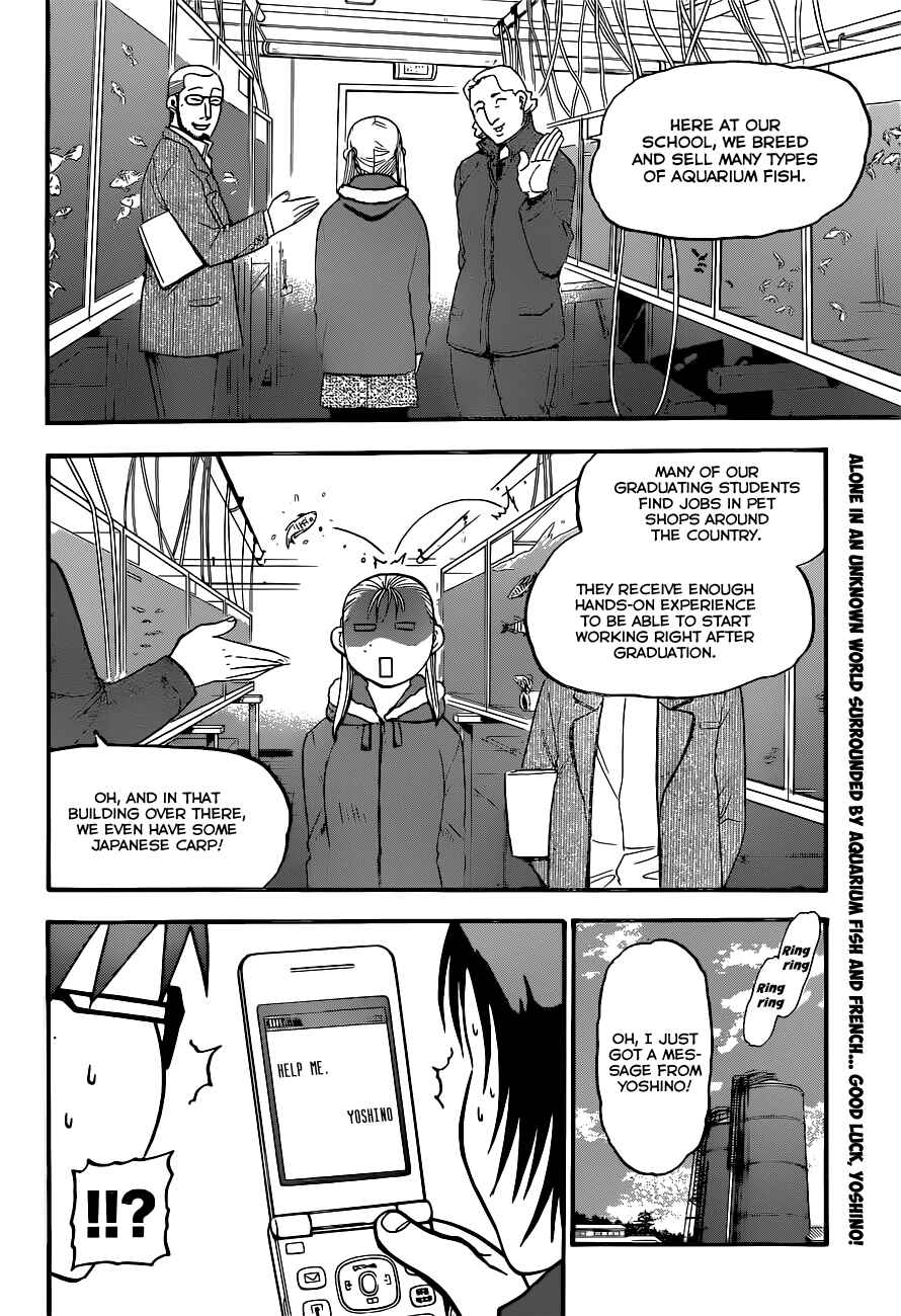 Page 19 Chapter 98 Gin no Saji - ~ Silver Spoon ~