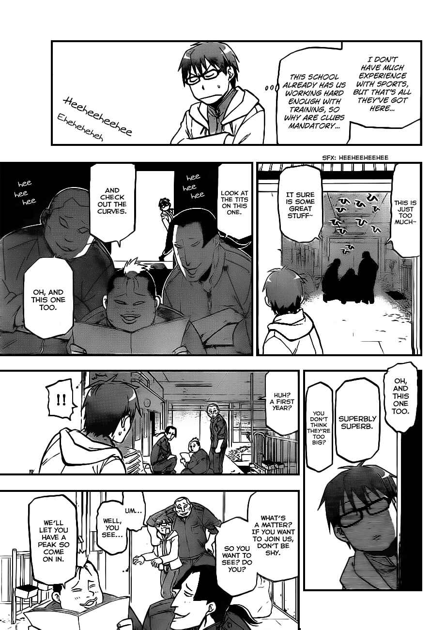 Page 10 Chapter 3 Gin no Saji - ~ Silver Spoon ~