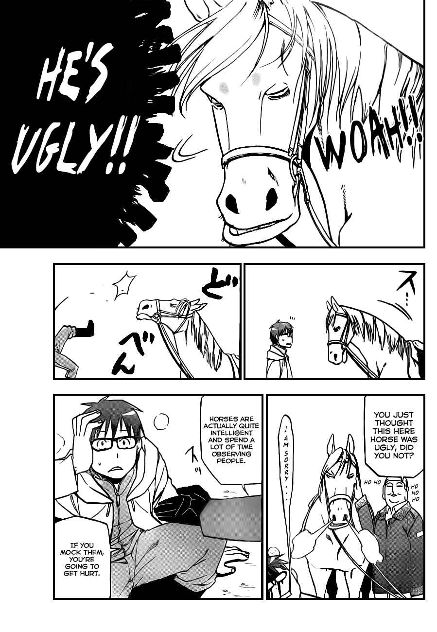 Page 14 Chapter 3 Gin no Saji - ~ Silver Spoon ~