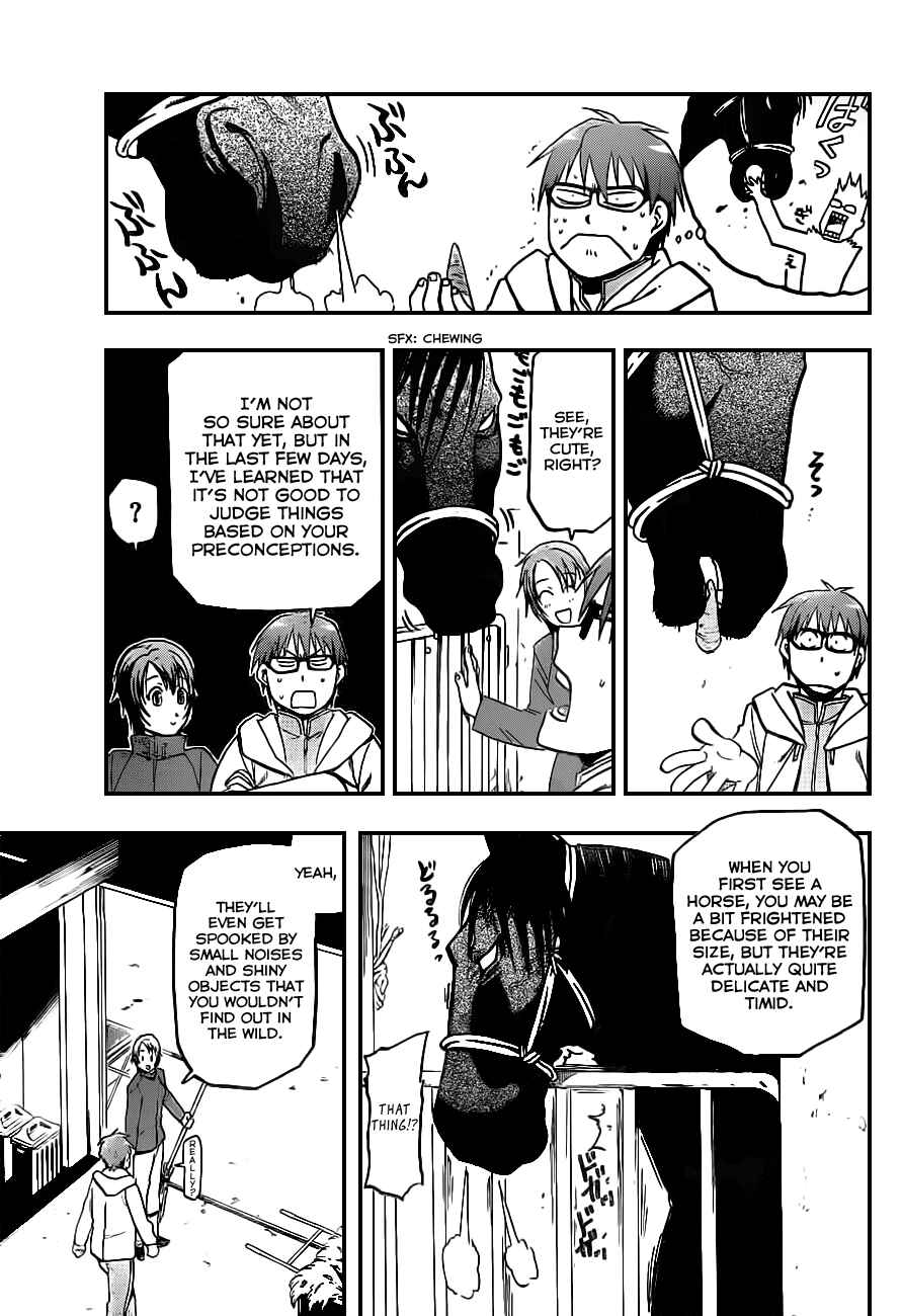 Page 16 Chapter 3 Gin no Saji - ~ Silver Spoon ~