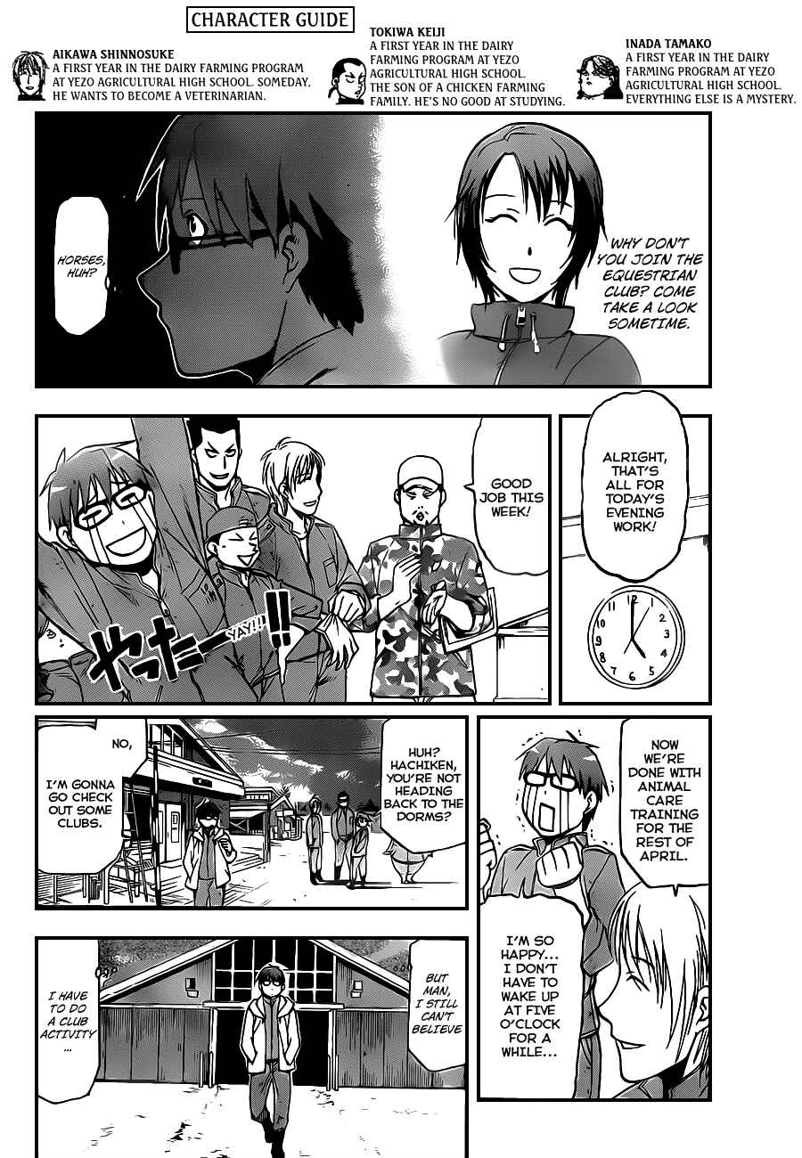 Page 9 Chapter 3 Gin no Saji - ~ Silver Spoon ~