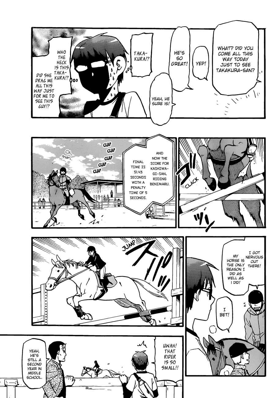Page 10 Chapter 41 Gin no Saji - ~ Silver Spoon ~