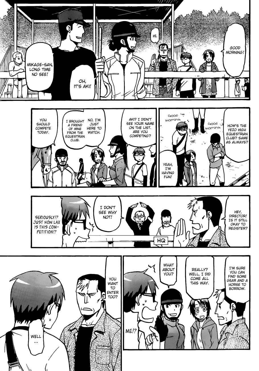 Page 8 Chapter 41 Gin no Saji - ~ Silver Spoon ~