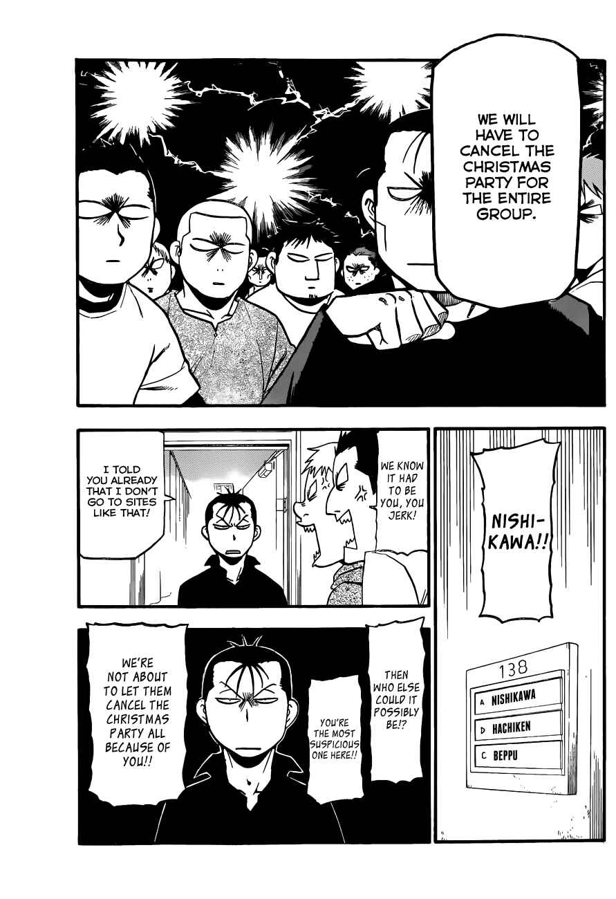 Page 10 Chapter 79 Gin no Saji - ~ Silver Spoon ~