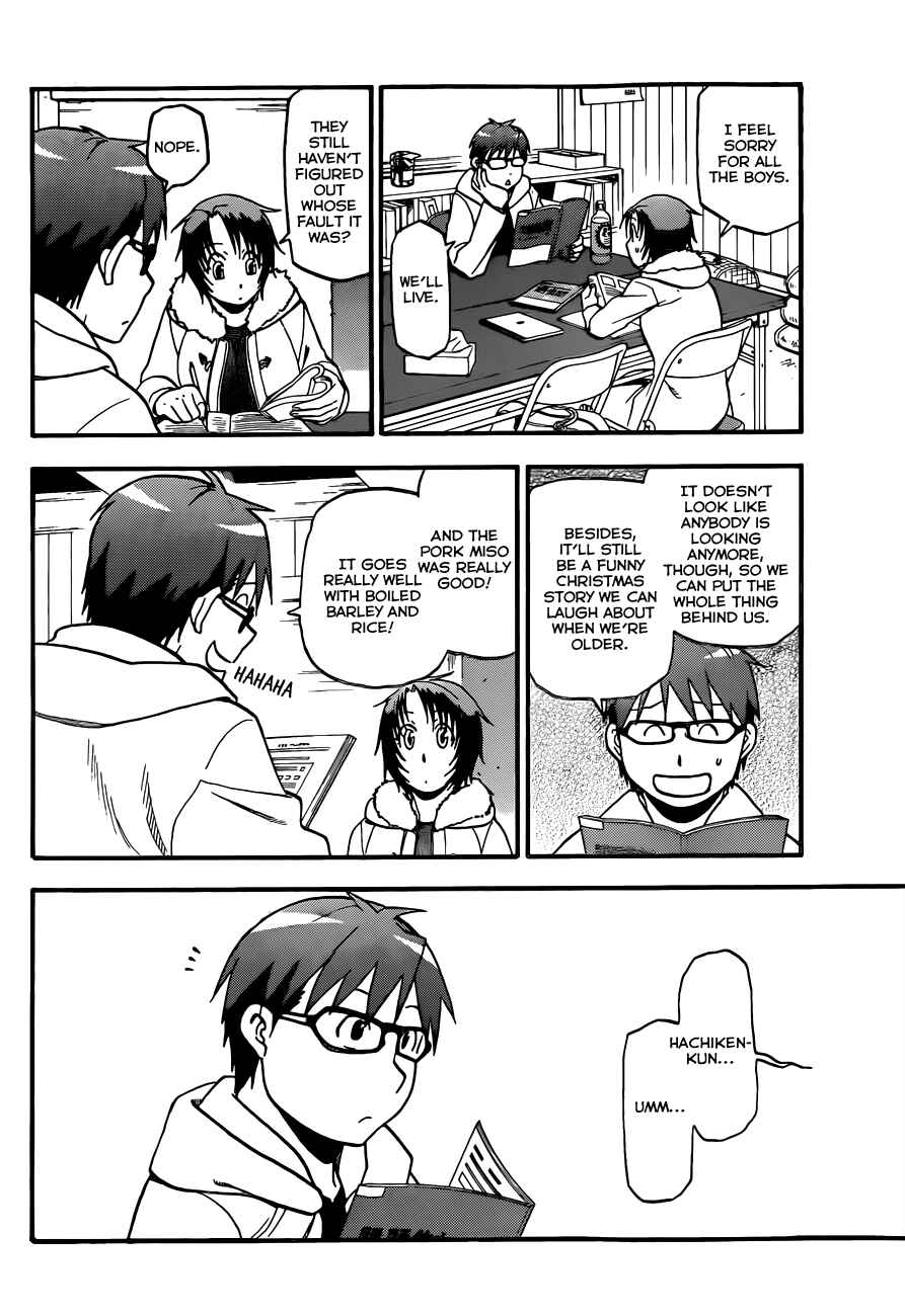 Page 15 Chapter 79 Gin no Saji - ~ Silver Spoon ~