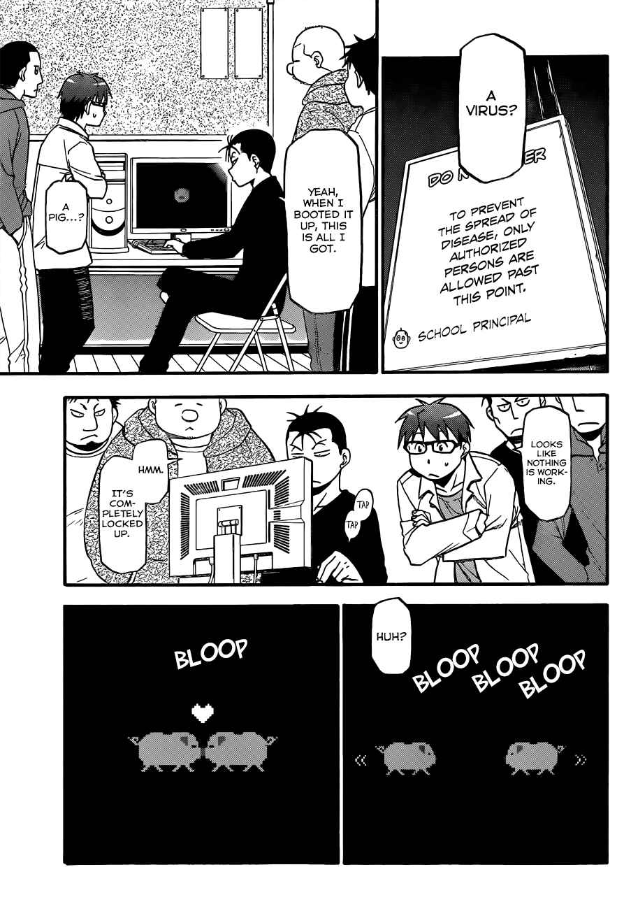 Page 4 Chapter 79 Gin no Saji - ~ Silver Spoon ~