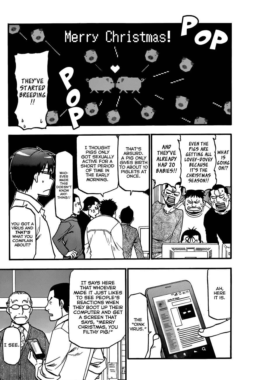 Page 5 Chapter 79 Gin no Saji - ~ Silver Spoon ~