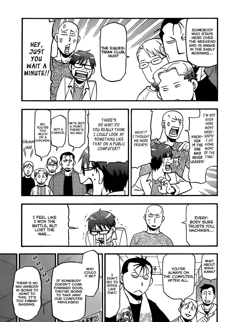 Page 8 Chapter 79 Gin no Saji - ~ Silver Spoon ~
