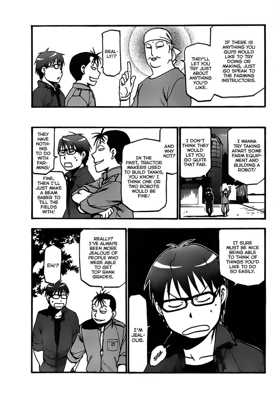 Page 12 Chapter 8 Gin no Saji - ~ Silver Spoon ~
