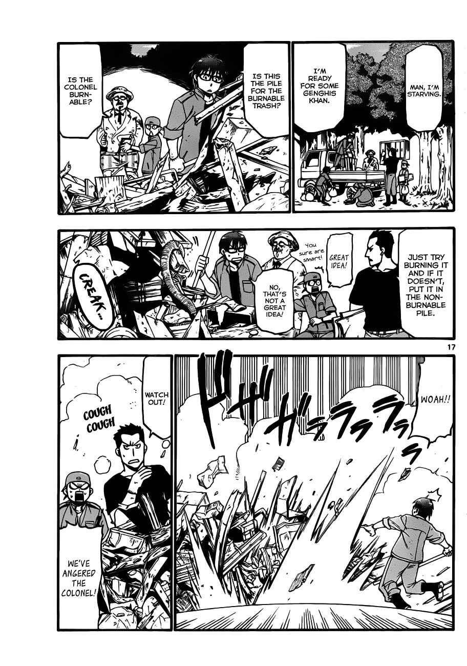 Page 18 Chapter 8 Gin no Saji - ~ Silver Spoon ~
