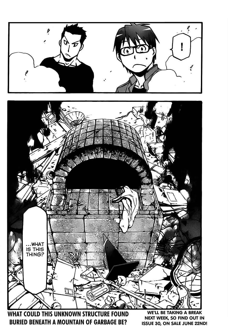 Page 19 Chapter 8 Gin no Saji - ~ Silver Spoon ~