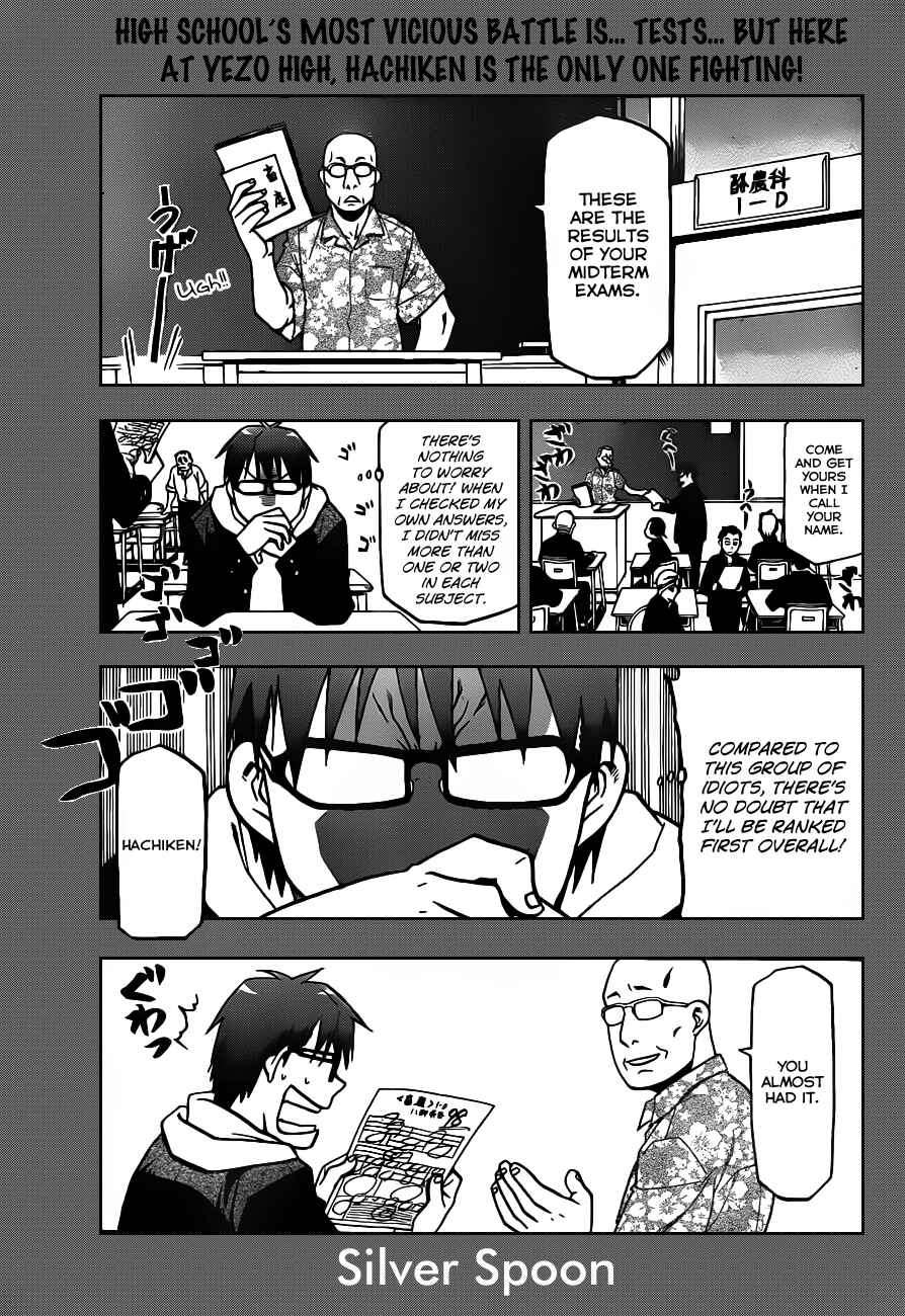 Page 2 Chapter 8 Gin no Saji - ~ Silver Spoon ~
