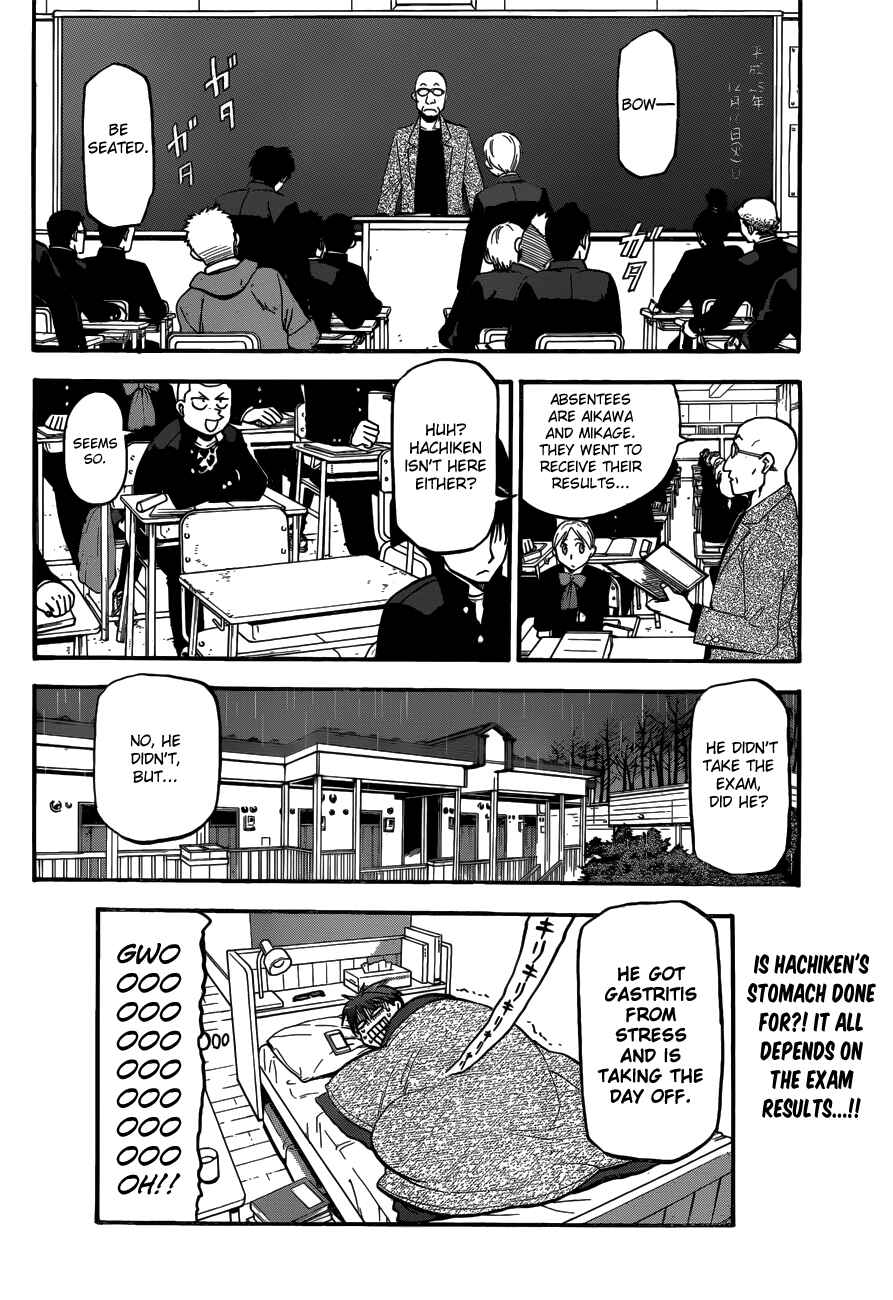 Page 20 Chapter 118 Gin no Saji - ~ Silver Spoon ~