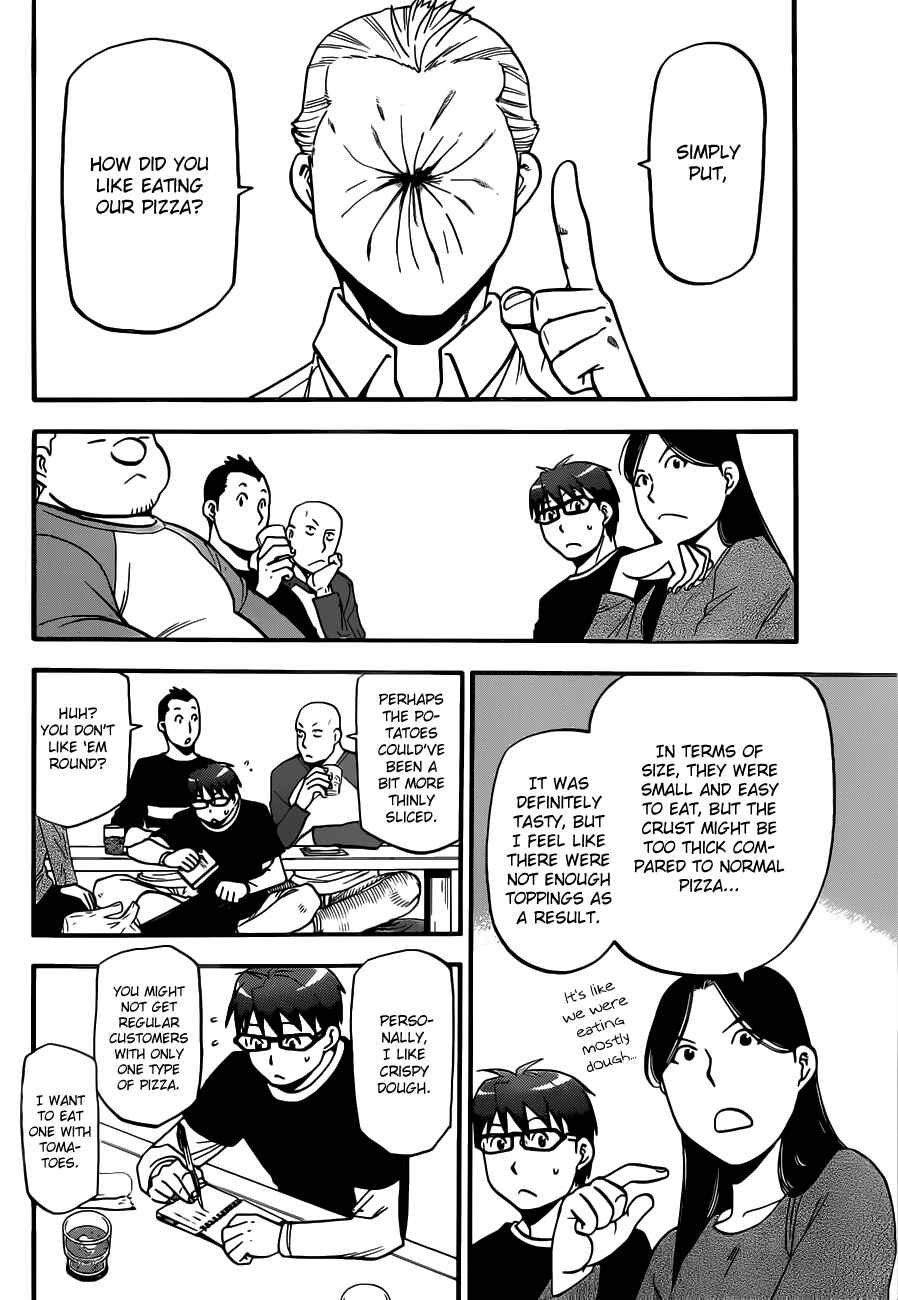 Page 4 Chapter 118 Gin no Saji - ~ Silver Spoon ~