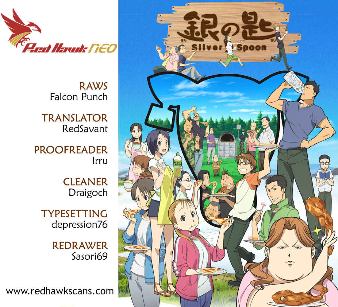 Page 1 Chapter 109 Gin no Saji - ~ Silver Spoon ~