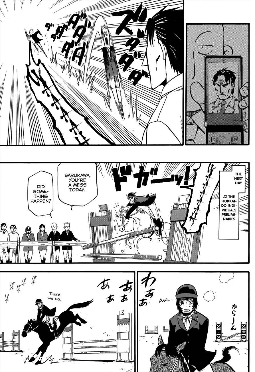 Page 14 Chapter 109 Gin no Saji - ~ Silver Spoon ~