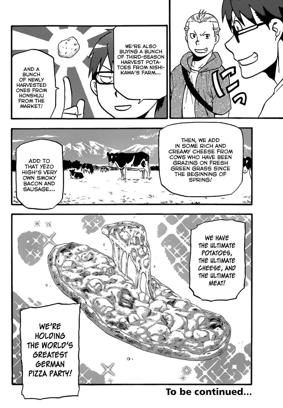 Page 19 Chapter 109 Gin no Saji - ~ Silver Spoon ~