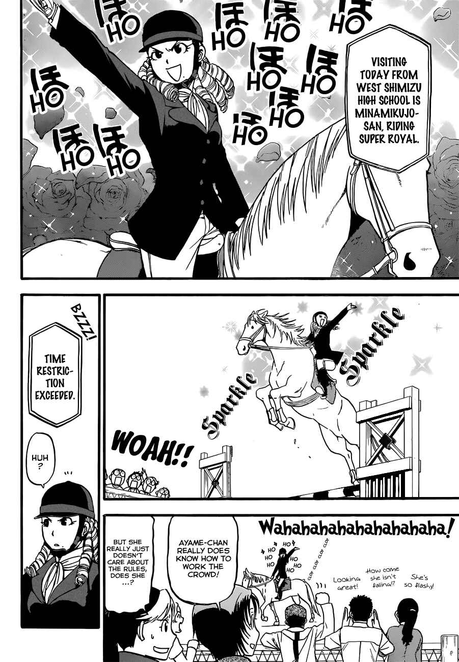 Page 4 Chapter 54 Gin no Saji - ~ Silver Spoon ~