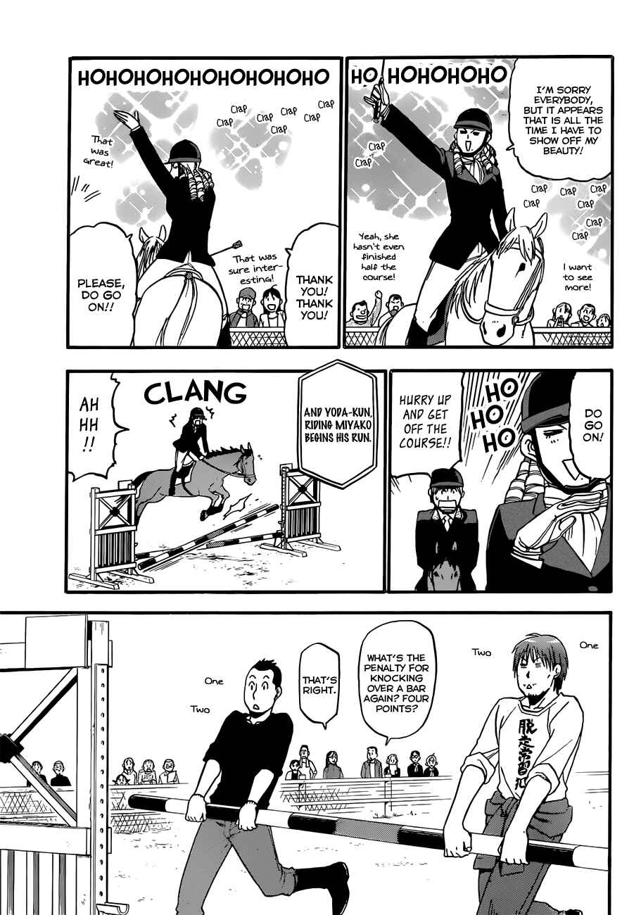 Page 5 Chapter 54 Gin no Saji - ~ Silver Spoon ~