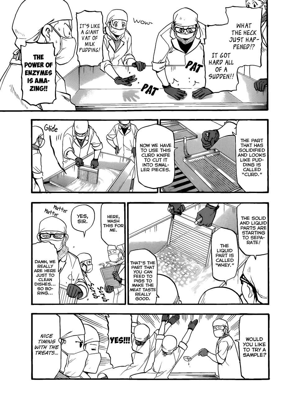 Page 12 Chapter 62 Gin no Saji - ~ Silver Spoon ~