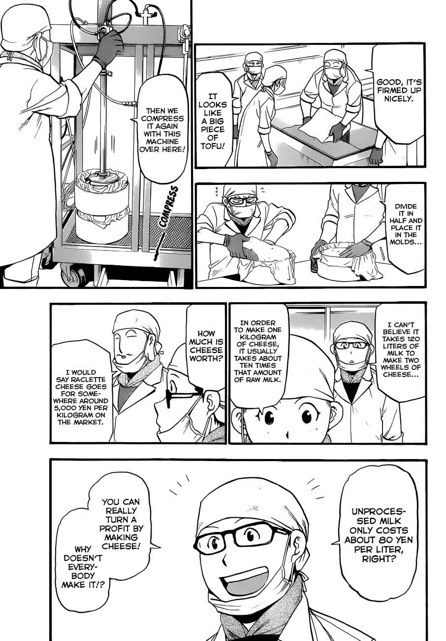 Page 16 Chapter 62 Gin no Saji - ~ Silver Spoon ~